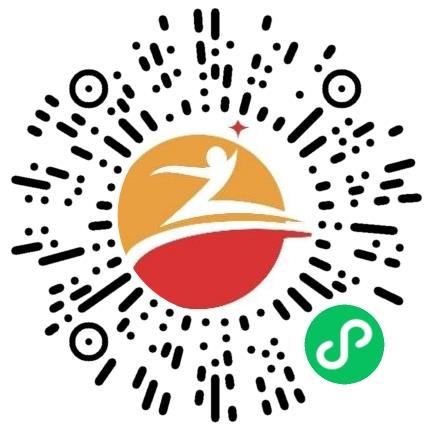 台州众心诚城教育咨询有限公司高中教师扫码投递简历