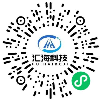 新乡汇海机械科技有限公司机械设计师扫码投递简历