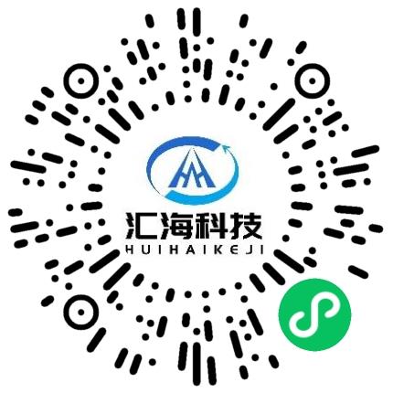 新乡汇海机械科技有限公司自动化工程师扫码投递简历