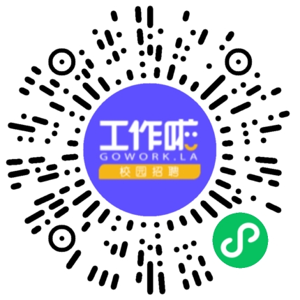 河南众人联合农化有限公司农业技术支持扫码投递简历