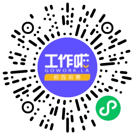 河南众人联合农化有限公司农艺师扫码投递简历