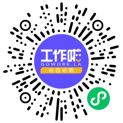 河南众人联合农化有限公司农艺师扫码投递简历