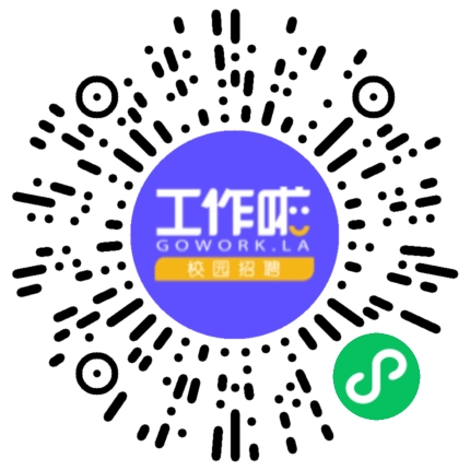 瓦格耐（河南）电力技术有限公司销售代表/业务员/销售助理扫码投递简历