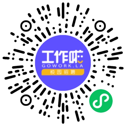 瓦格耐（河南）电力技术有限公司渠道销售/分销员扫码投递简历