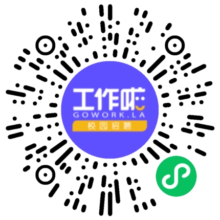 瓦格耐（河南）电力技术有限公司渠道销售/分销员扫码投递简历