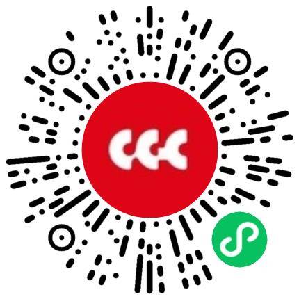 深圳担保集团有限公司对公客户经理扫码投递简历