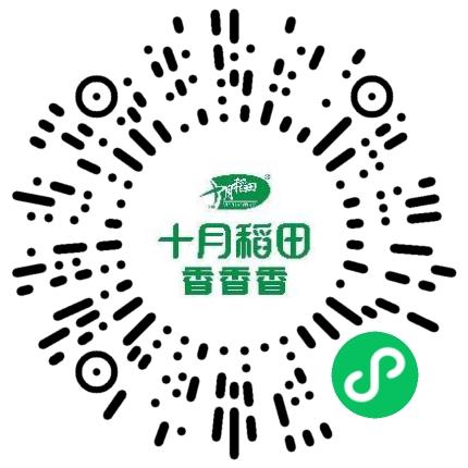 十月稻田集团股份有限公司供应链专员/助理扫码投递简历