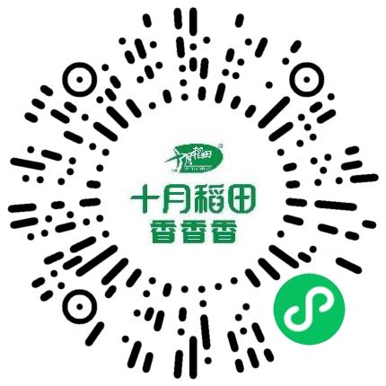 十月稻田集团股份有限公司大客户销售经理/KA经理扫码投递简历