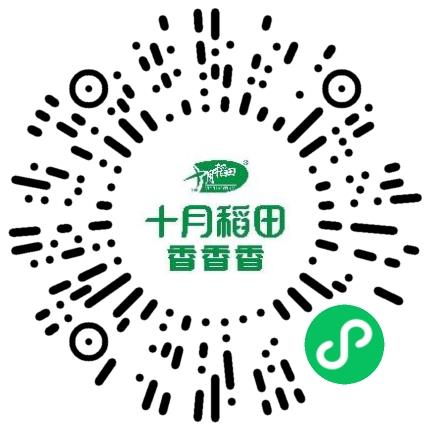 十月稻田集团股份有限公司大客户销售经理/KA经理扫码投递简历