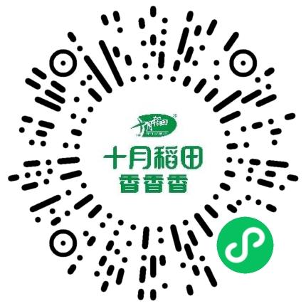 十月稻田集团股份有限公司管培生扫码投递简历