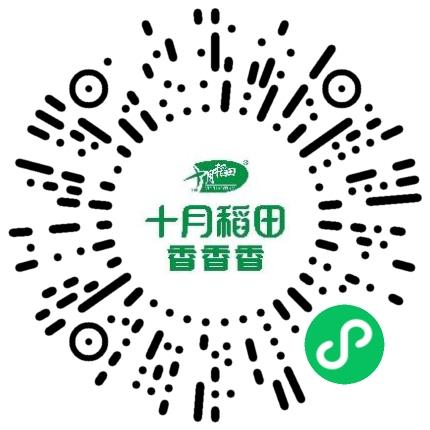 十月稻田集团股份有限公司大客户销售经理/KA经理扫码投递简历