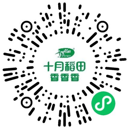 十月稻田集团股份有限公司质量管理/检验员扫码投递简历