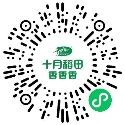 十月稻田集团股份有限公司商务专员/助理扫码投递简历