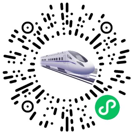 河北中启轨道交通有限公司乘务员/票务员扫码投递简历