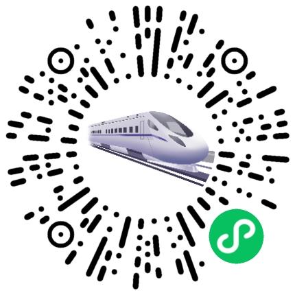 河北中启轨道交通有限公司乘务员/票务员扫码投递简历