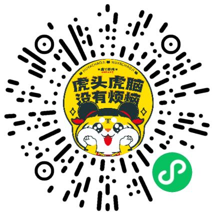 郑州虎丫餐饮管理有限公司餐厅服务员扫码投递简历