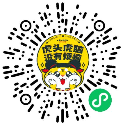 郑州虎丫餐饮管理有限公司管培生扫码投递简历