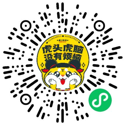郑州虎丫餐饮管理有限公司管培生扫码投递简历
