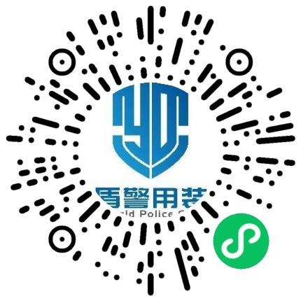 河南鹰盾警用装备有限公司销售代表/业务员/销售助理扫码投递简历