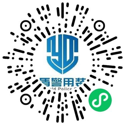河南鹰盾警用装备有限公司仓库/物料管理员扫码投递简历