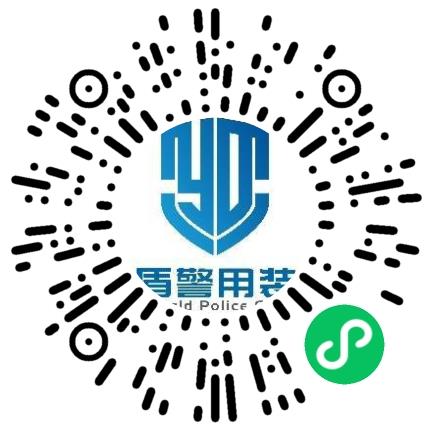 河南鹰盾警用装备有限公司管培生扫码投递简历
