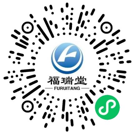 福瑞堂制药有限公司药品生产/质量管理扫码投递简历