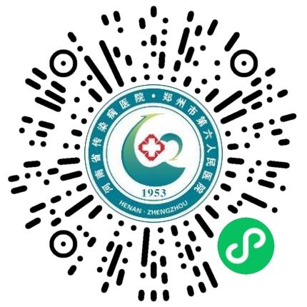 郑州市第六人民医院（郑州市结核病防治所）耳鼻喉科医生扫码投递简历
