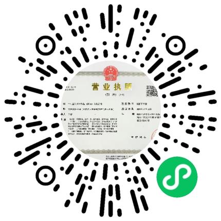 华电新能教育科技（河南）有限公司市场招生人员扫码投递简历