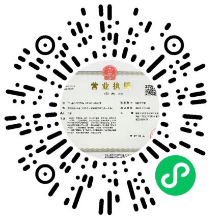 华电新能教育科技（河南）有限公司自动化控制工程师扫码投递简历