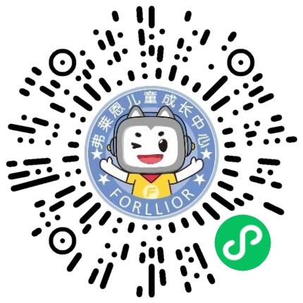 新乡开心艺术传作有限公司幼儿教师扫码投递简历