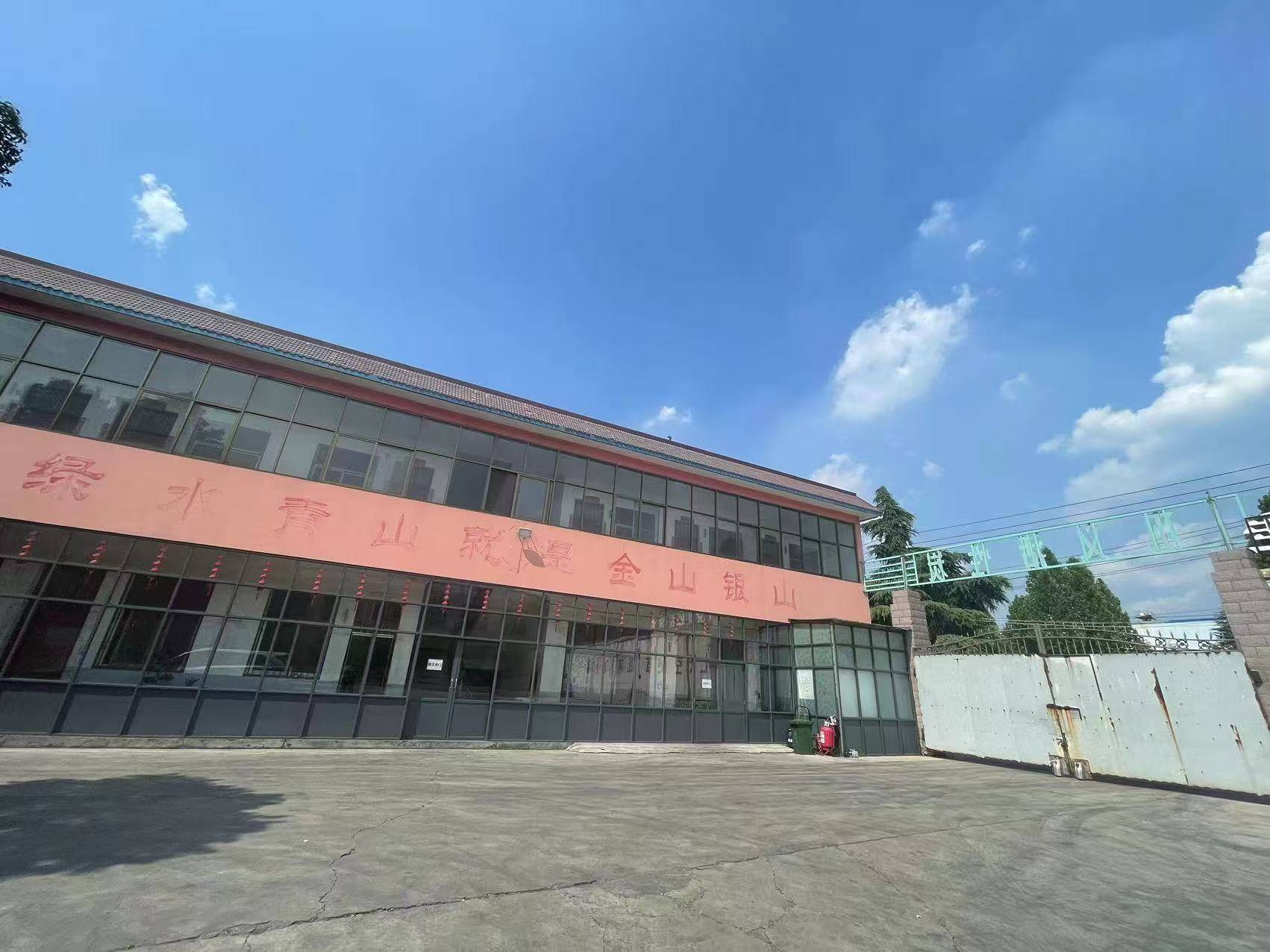 河南霖森活性炭的公司展示