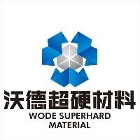 郑州沃德超硬材料有限公司