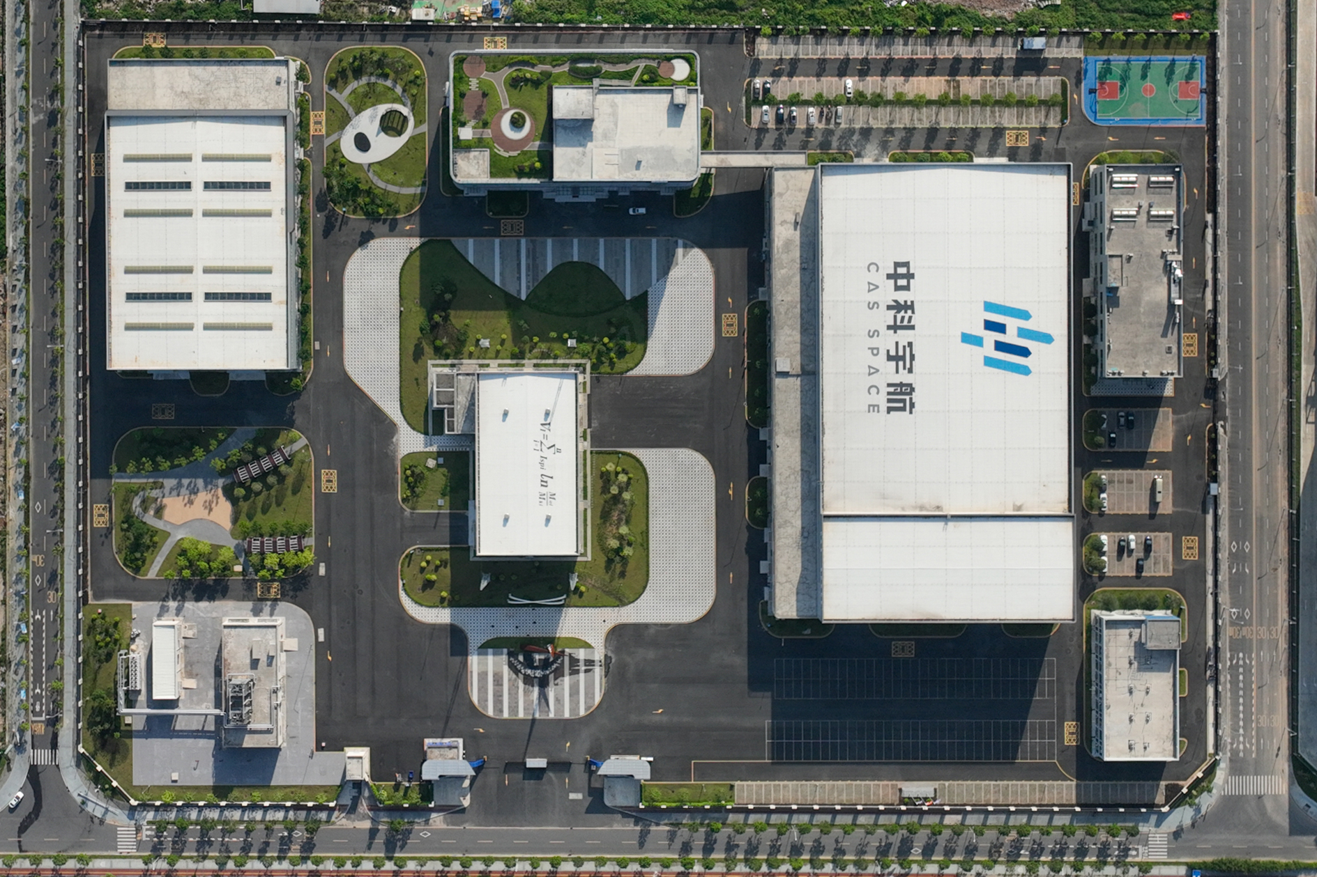 公司展示