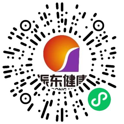 山西振东制药股份有限公司销售代表/业务员/销售助理扫码投递简历