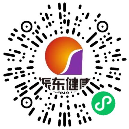 山西振东制药股份有限公司生产设备管理扫码投递简历