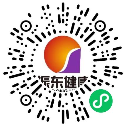 山西振东制药股份有限公司行政专员/助理扫码投递简历