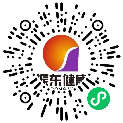 山西振东制药股份有限公司管培生扫码投递简历