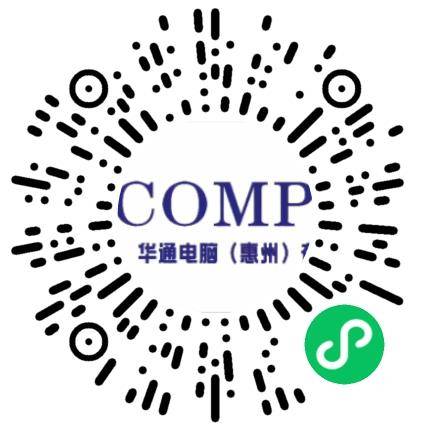 华通电脑（惠州）有限公司电气设计工程师扫码投递简历