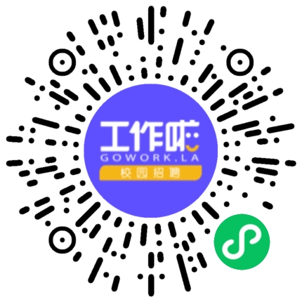 宝丰县中医院内科医生扫码投递简历