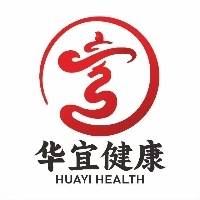华宜（河南）医药有限公司