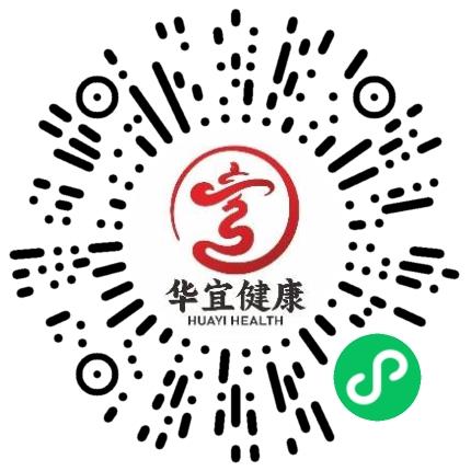 华宜（河南）医药有限公司医药代表/医药销售扫码投递简历
