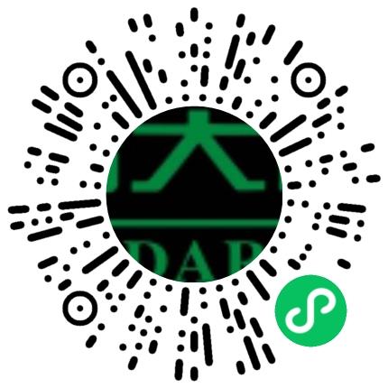 郑州溉之益健康管理有限公司医疗器械销售扫码投递简历