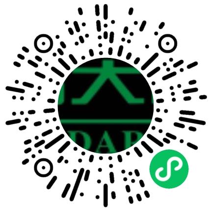 郑州溉之益健康管理有限公司医疗器械销售扫码投递简历