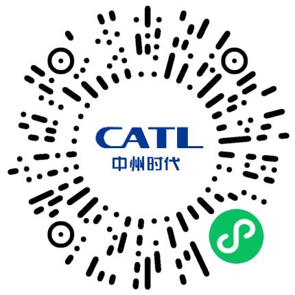 中州时代新能源科技有限公司机械工艺/制程工程师扫码投递简历