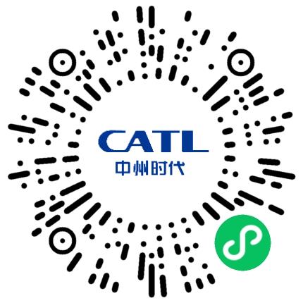 中州时代新能源科技有限公司普工/操作工扫码投递简历