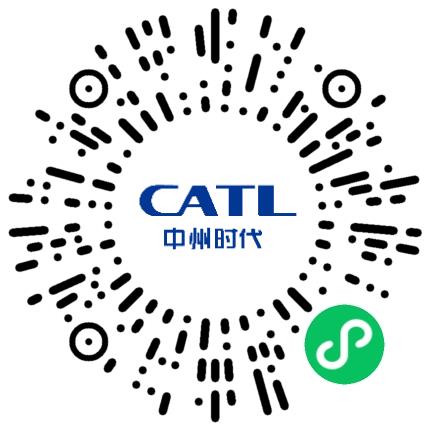 中州时代新能源科技有限公司机械工程师扫码投递简历