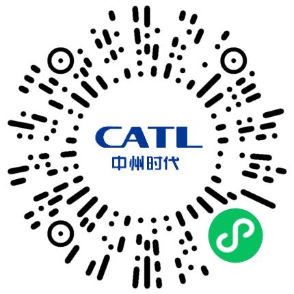 中州时代新能源科技有限公司机电工程师扫码投递简历