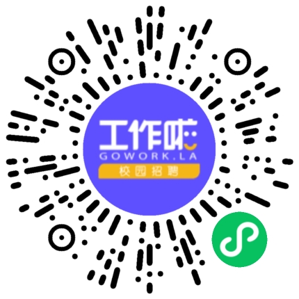 好想你健康食品股份有限公司管培生扫码投递简历