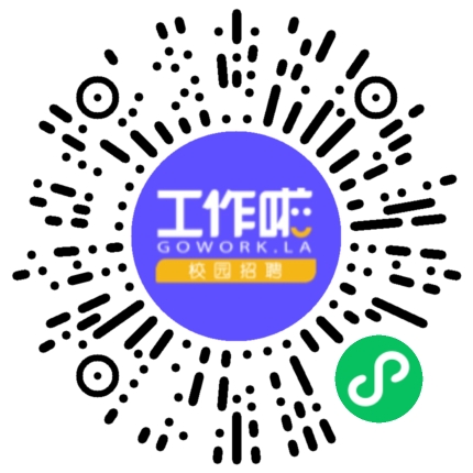 好想你健康食品股份有限公司导购员/营业员/店员扫码投递简历