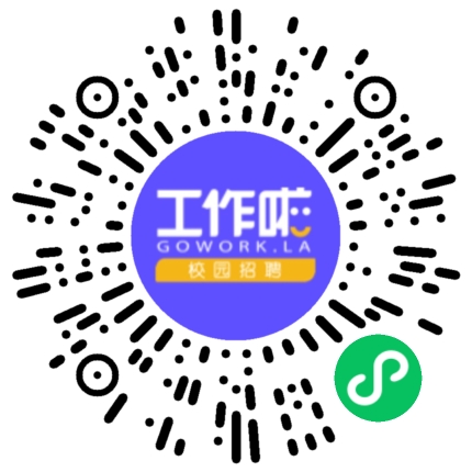 好想你健康食品股份有限公司导购员/营业员/店员扫码投递简历